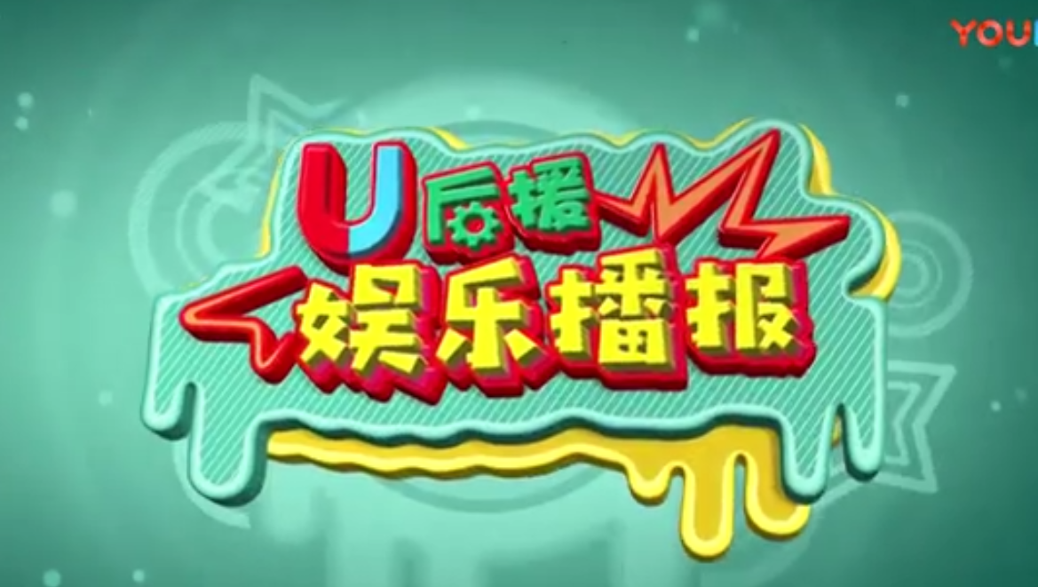 时翔云新歌火爆全网，《小小光盘》歌颂军中生活